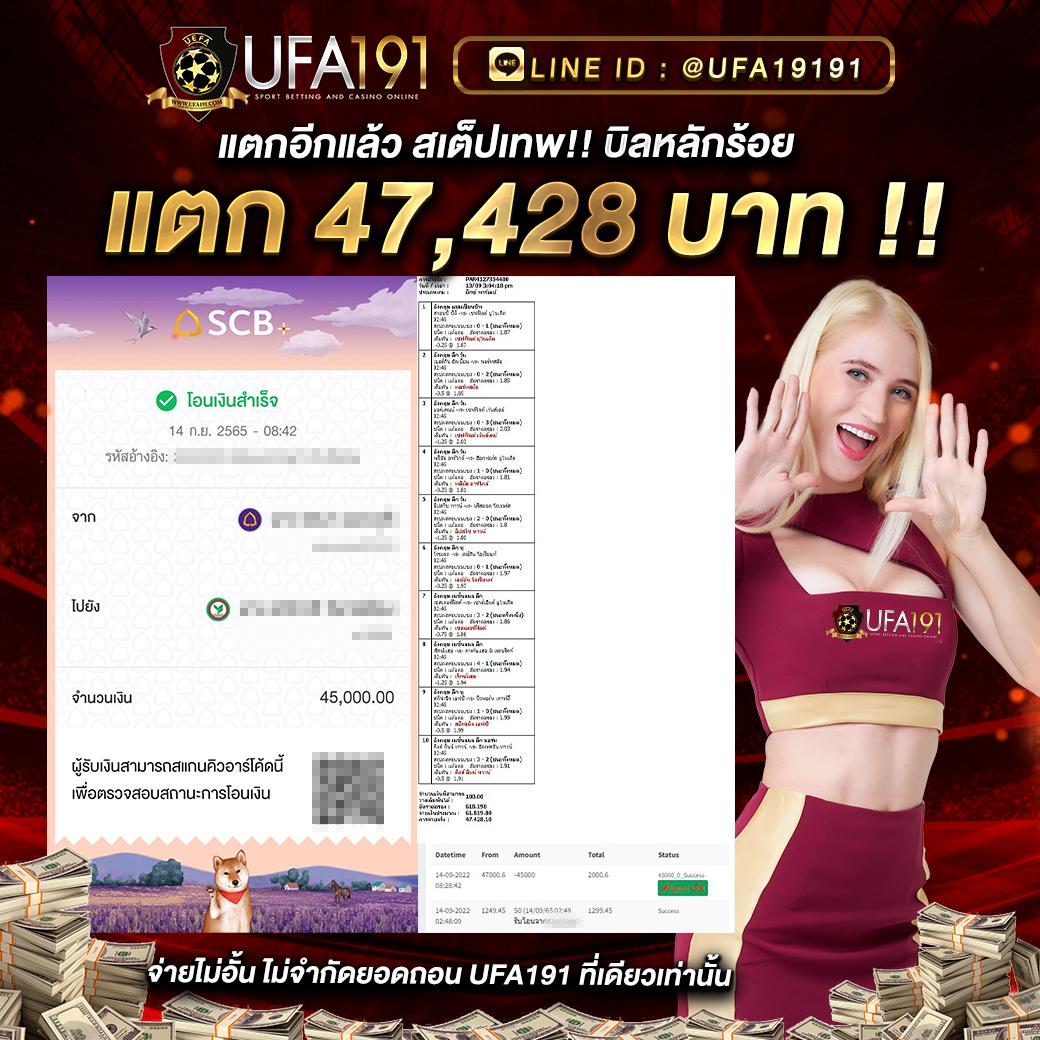 สปายฟอล คาสิโนออนไลน์ครบวงจร ระบบทันสมัย เดิมพันง่าย เล่นไม่มีสะดุด
