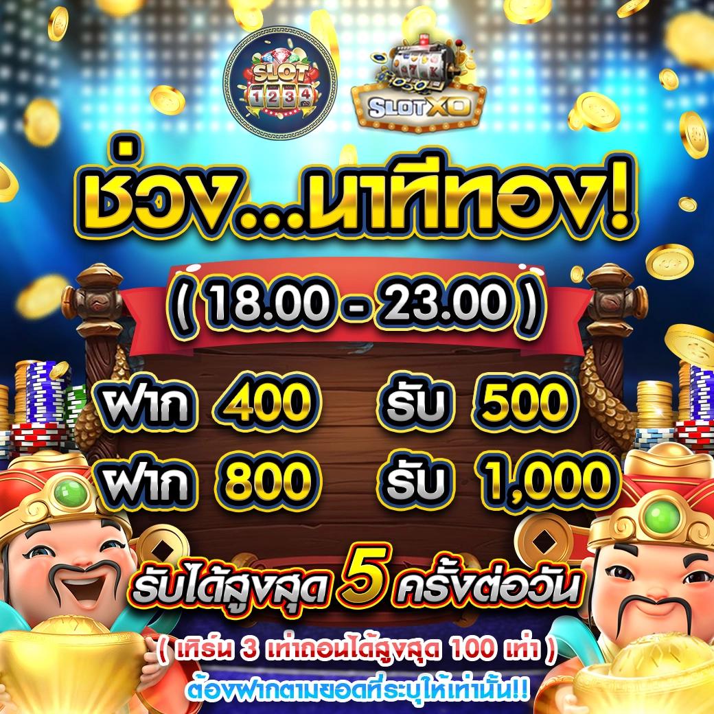 สมัคร Cat888 แบรนด์คาสิโนออนไลน์ยอดนิยมในไทย 2024