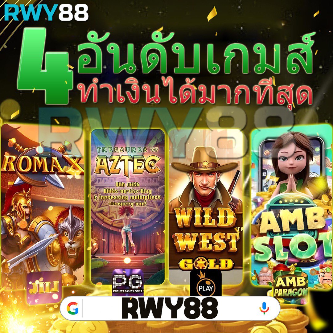 สมัคร PG Slot VIP เว็บตรง เล่นง่าย ได้เงินจริง รับโปรโมชั่นสุดคุ้ม