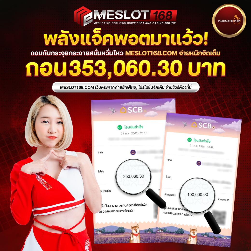 สมัคร ufabet เว็บตรง เดิมพันง่าย จ่ายจริง ไม่ผ่านเอเย่นต์