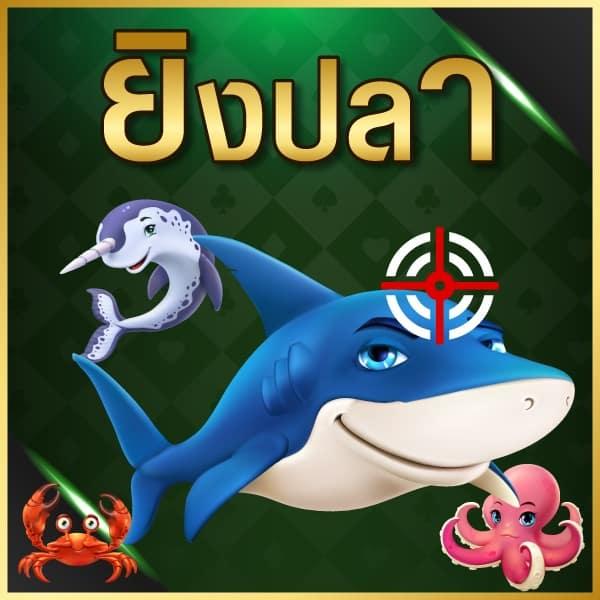 สมัคร สล็อต เว็บตรง พร้อมโบนัสสุดคุ้ม เล่นง่ายได้เงินจริงทุกวัน