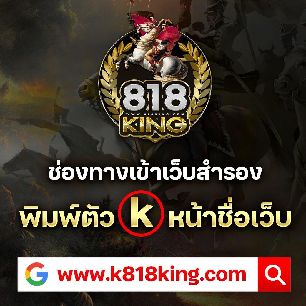 สมัครก่อนใครกับ wink1688 เว็บตรงคาสิโนยอดนิยม โปรโมชั่นล่าสุด 2024