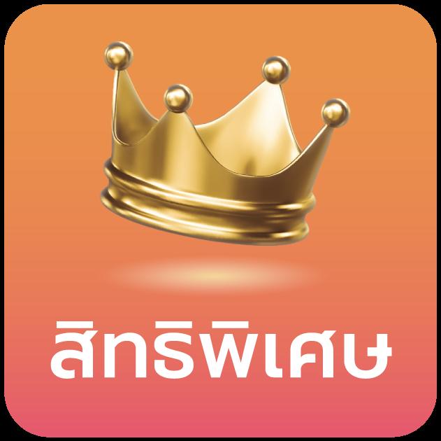 สมัครง่ายกับ joker123 auto เล่นเกมมือถือได้เงินจริงปลอดภัย 2024