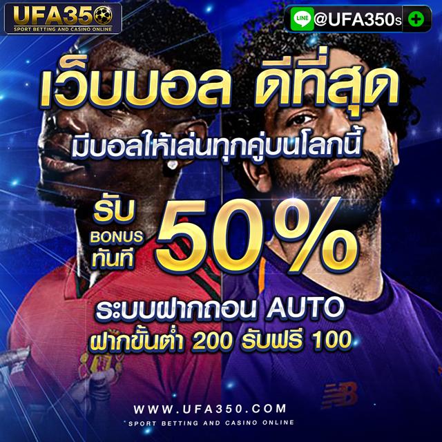 สมัครง่ายกับ winslot888 คาสิโนอันดับหนึ่งแห่งไทย ทดลองเล่นฟรีวันนี้