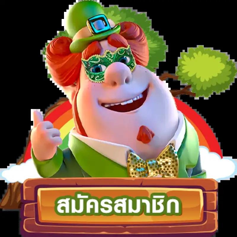 สมัครสมาชิก 99plus member คาสิโน รวมเกมสล็อตและเกมได้เงินจริงใหม่ล่าสุด
