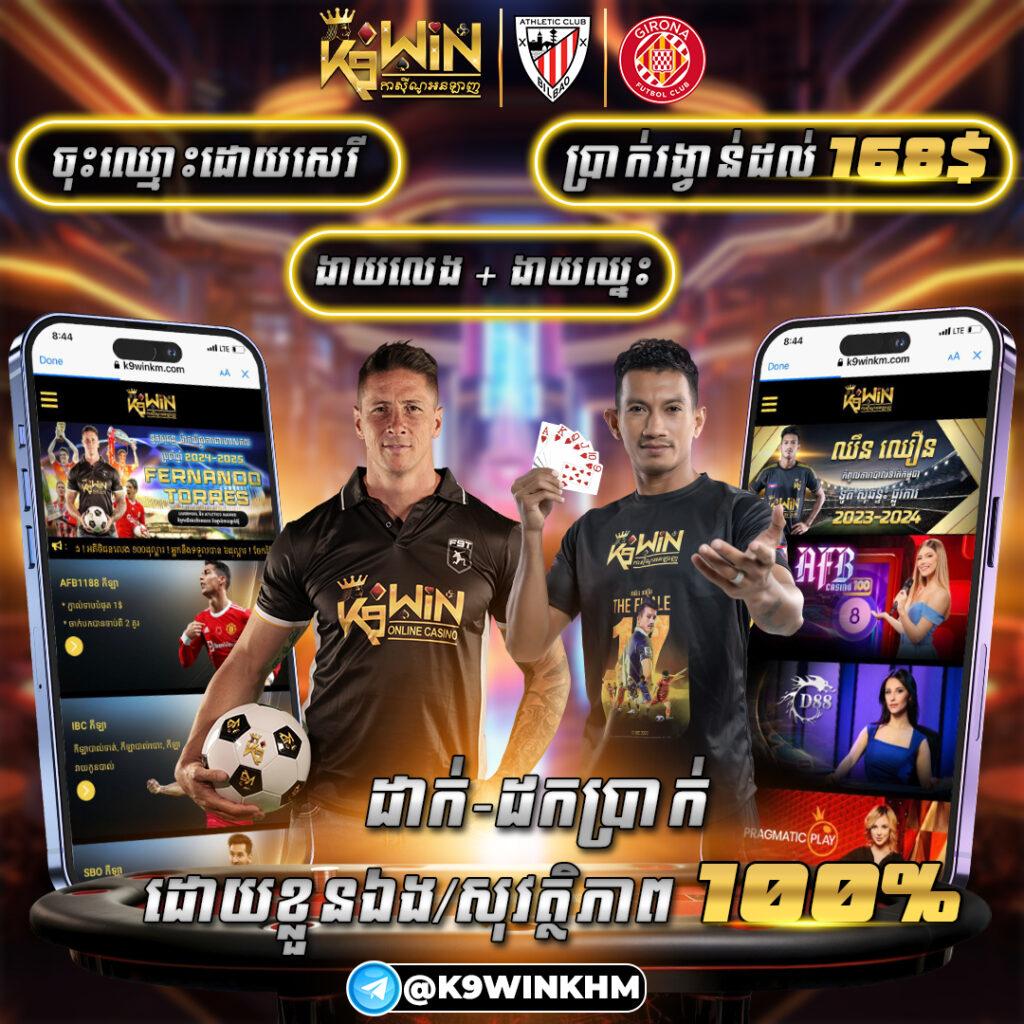 สมัครสมาชิก Hihuay คาสิโนคุณภาพ รองรับความสนุกสุดมันส์ในไทย