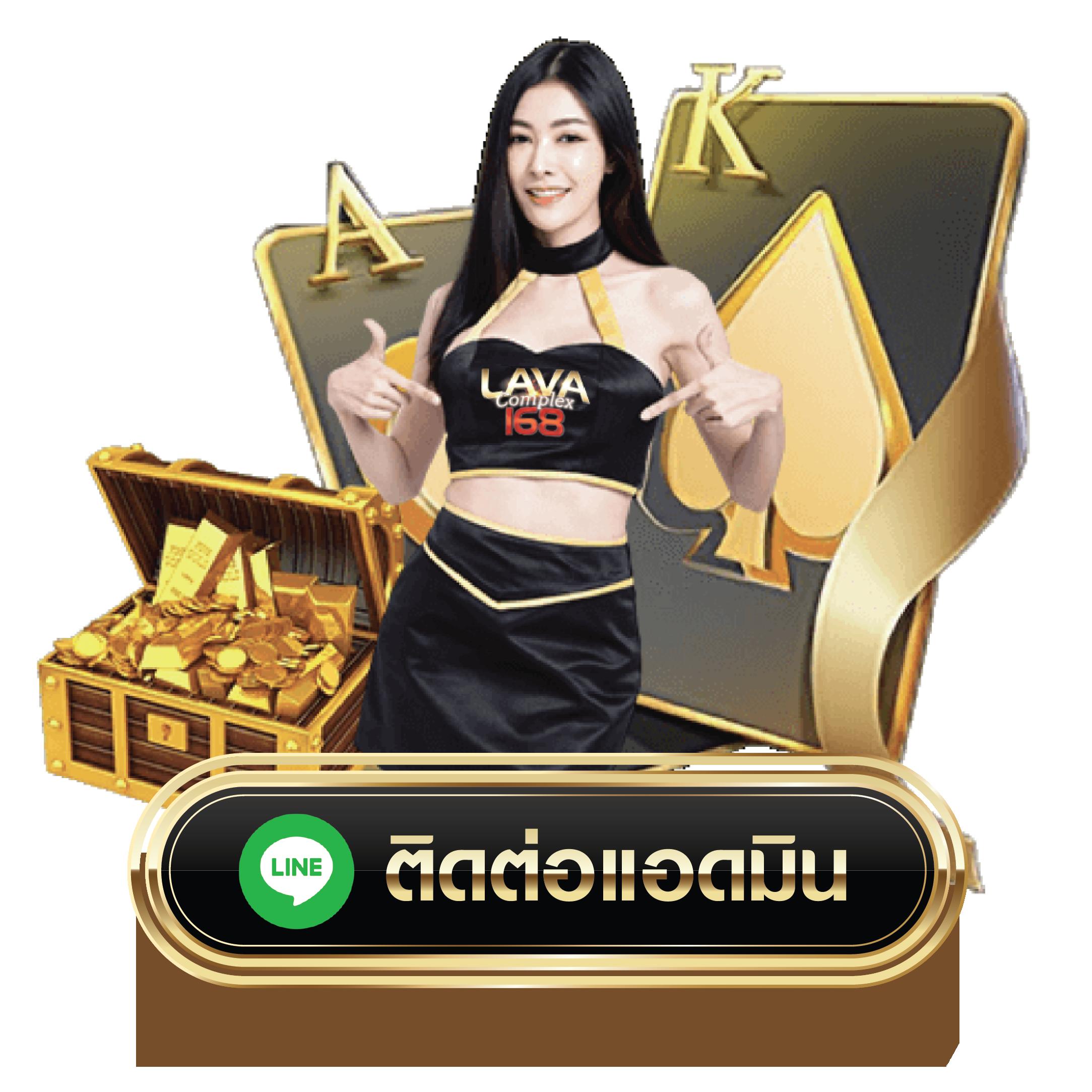 สมัครสมาชิก Likeslot789 รับโบนัสพรีเมียมทันทีสล็อตเว็บตรงไม่ผ่านเอเย่น
