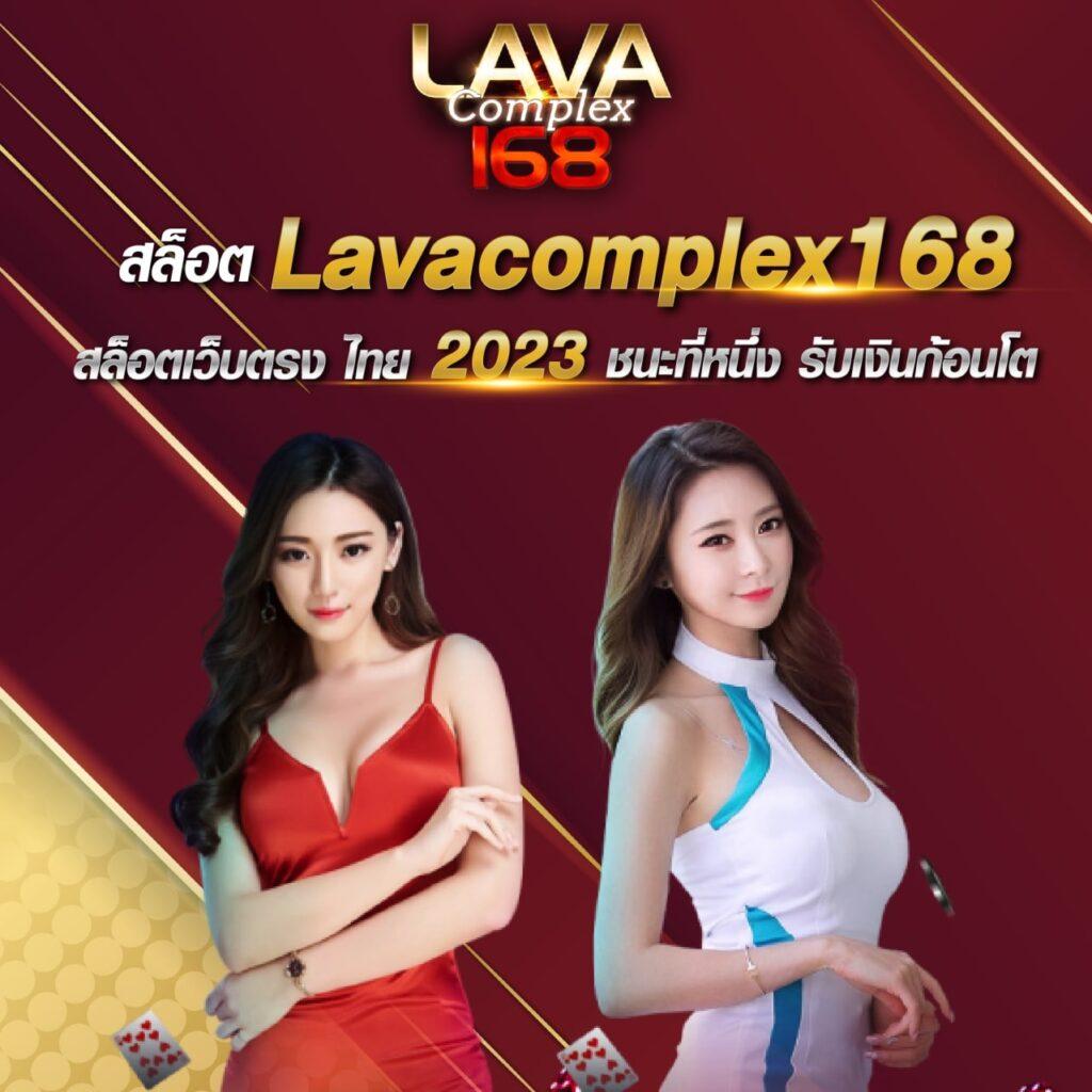 สมัครสล็อตแม็กซ์ รับโบนัสพิเศษทันทีบนแพลตฟอร์มคาสิโนออนไลน์