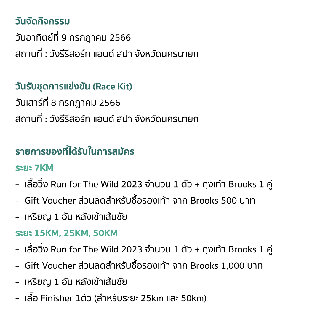สมัครเข้าเล่น joker234 wallet คาสิโนใหม่ล่าสุด จัดเต็มทุกเกมลุ้นรางวัลใหญ่