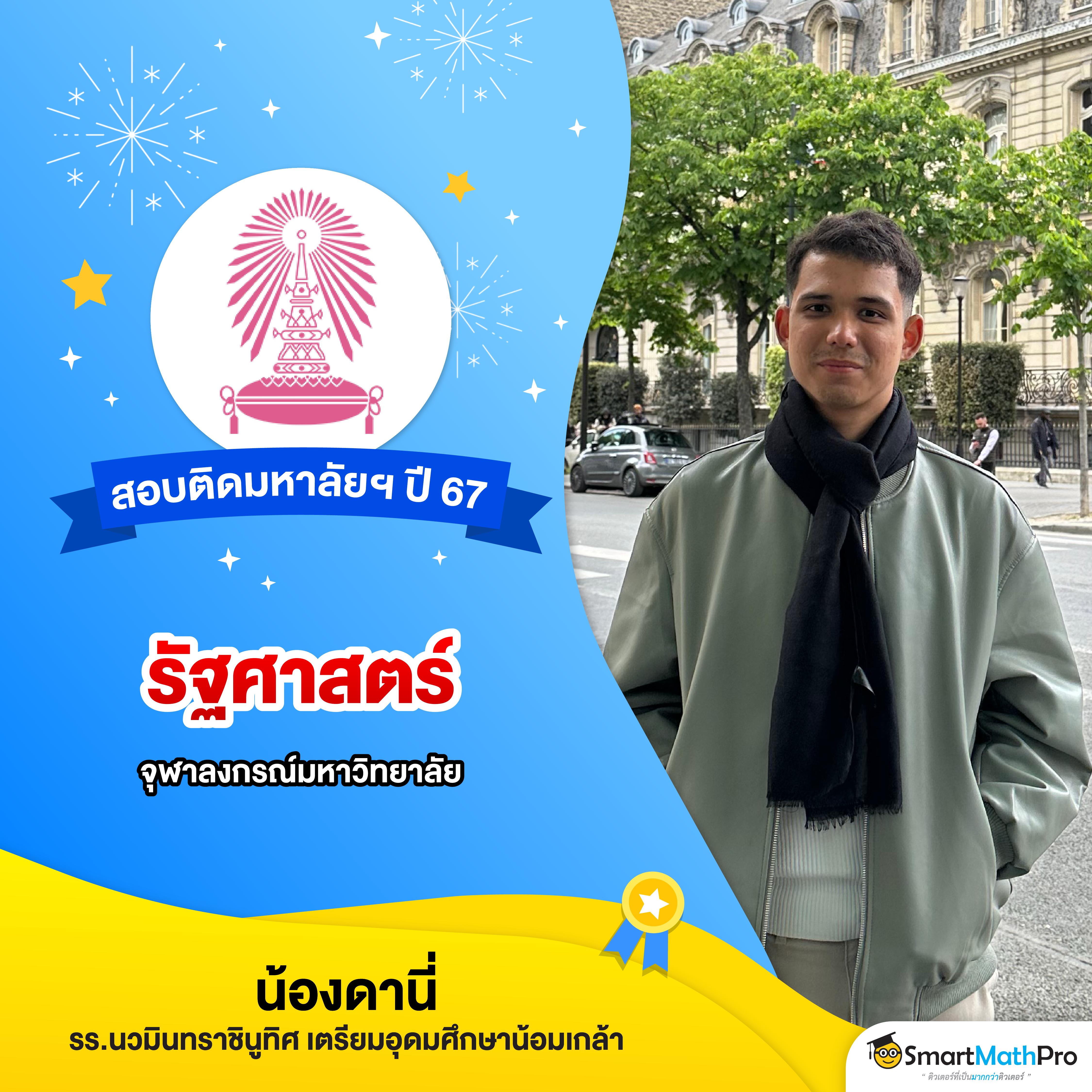 สมัครเว็บตรง คาสิโนสดอันดับหนึ่ง ระบบลื่นไหล ฝากถอนเร็วที่สุด