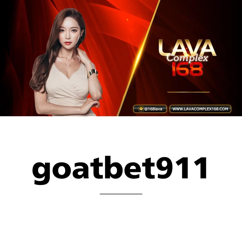 สมัครเว็บสล็อต สล็อตแตกง่าย เว็บตรง ไม่ผ่านเอเย่นต์ ล่าสุด 2024