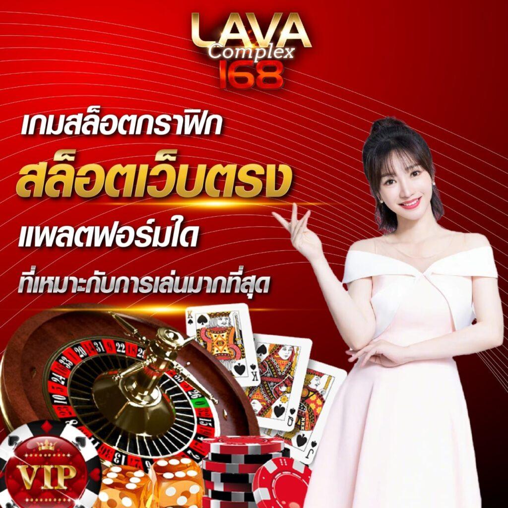 สุ่มชื่อ คาสิโนออนไลน์โบนัสฟรี โปรโมชั่นสุดปัง สมัครง่าย ได้เงินจริง