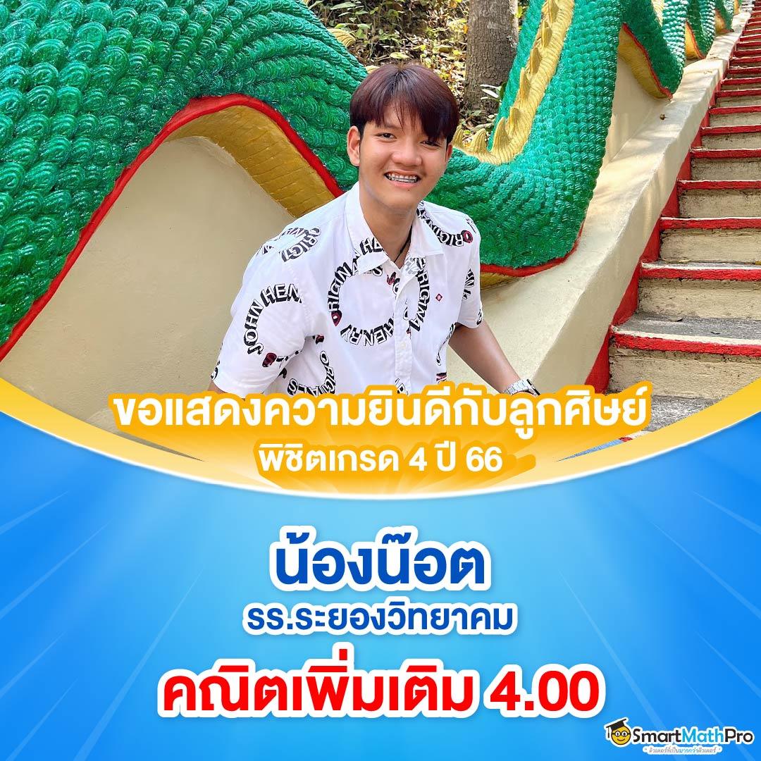 สยามก คาสิโนออนไลน์ ศูนย์รวมเกมสล็อต เกมดัง อันดับ 1 ในไทย