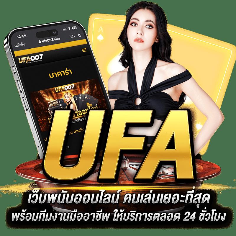 สล็อต1688 ทางเข้า แหล่งทำเงินออนไลน์ยอดนิยมพร้อมโปรโมชั่นจัดเต็ม
