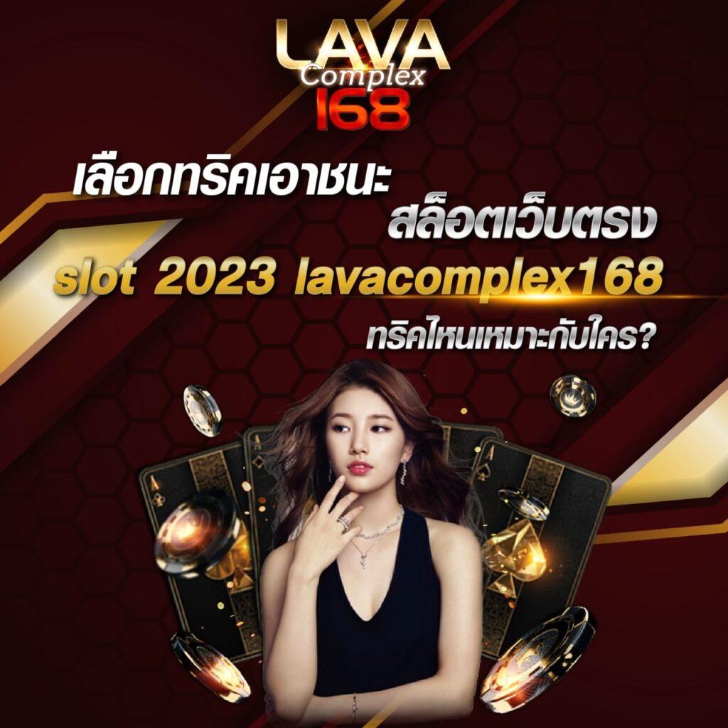 สล็อต1688เครดิตฟรี เว็บตรงครบเครื่อง ระบบเสถียร ไม่มีโกง