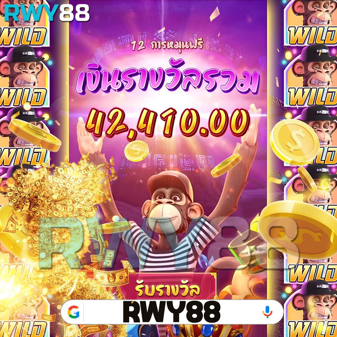 สล็อต168pg เว็บตรง มาแรงอันดับ 1 พร้อมโปรโมชั่นสุดคุ้มทุกวัน