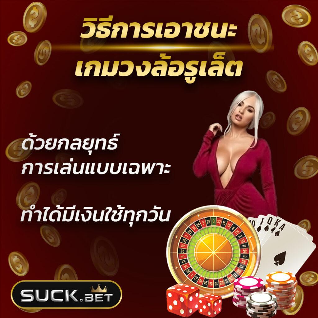 สล็อต191 เว็บตรง บริการเกมคาสิโนออนไลน์ ครบวงจร ปลอดภัยมั่นคง