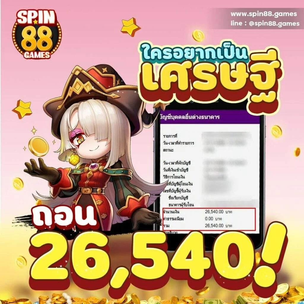 สล็อต19รับ100 ฝากถอนง่าย เครดิตฟรีแจกไม่อั้น สมัครวันนี้รับสิทธิพิเศษ
