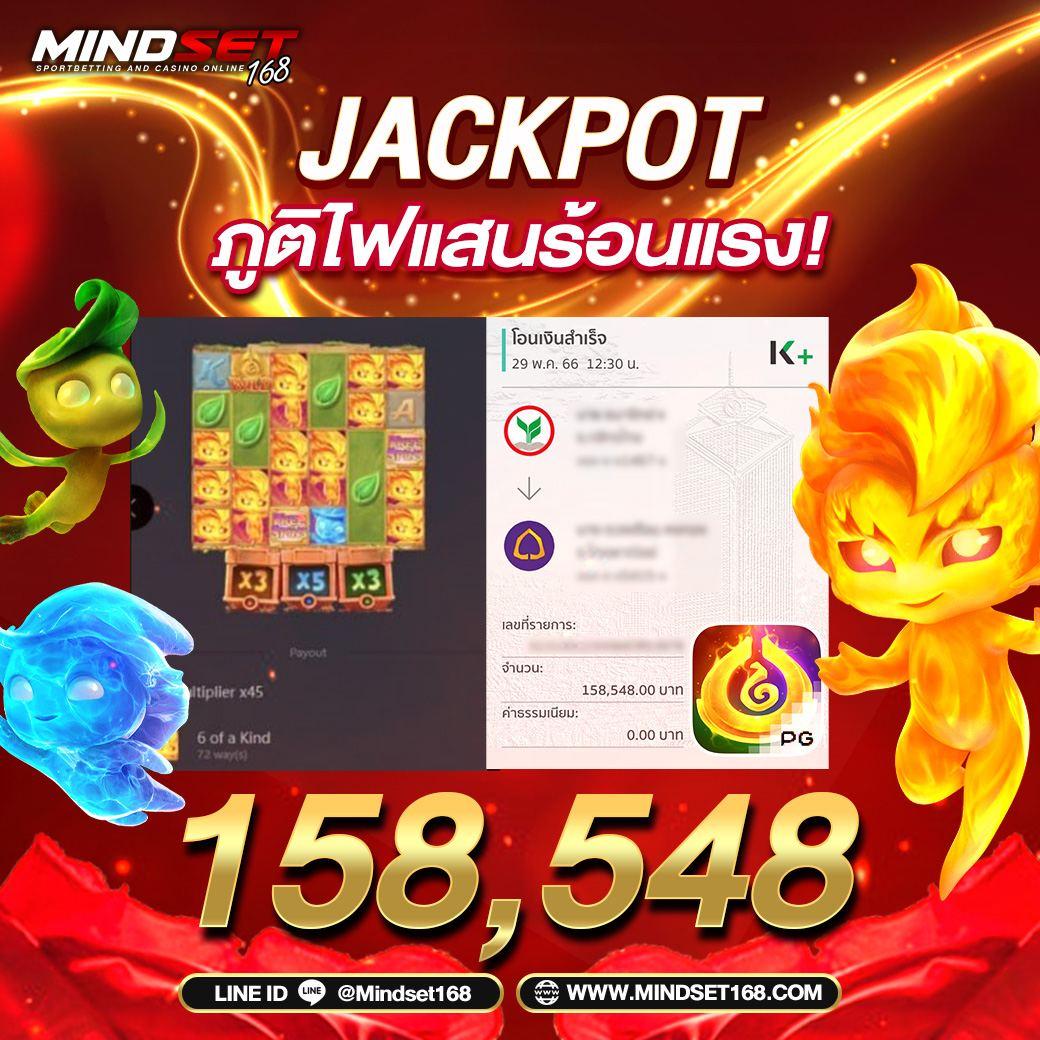 สล็อต69 เว็บตรง เล่นง่าย จ่ายจริง โปรโมชั่นเด็ดล่าสุด 2024