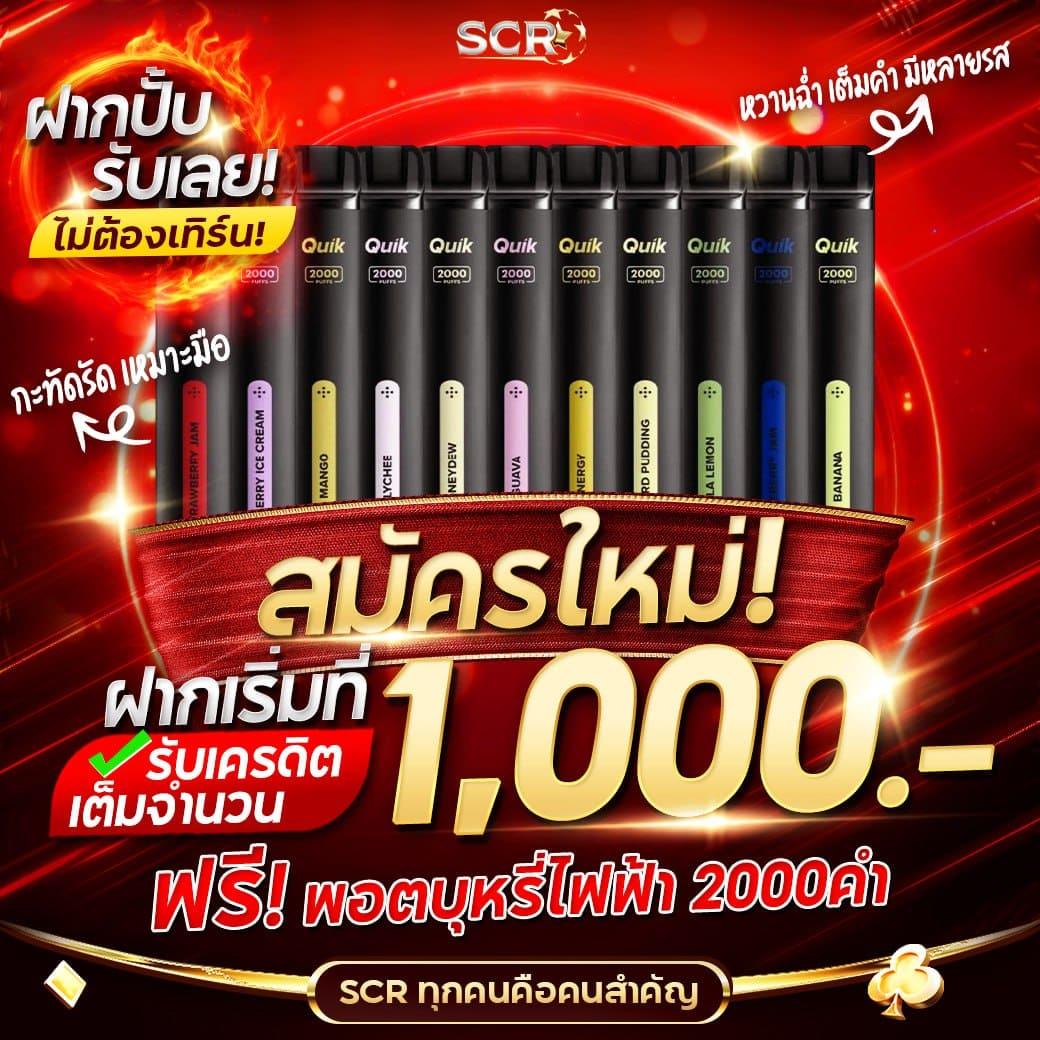 สล็อต777 PG คาสิโนยอดนิยม พร้อมโบนัสสุดพิเศษในปี 2024