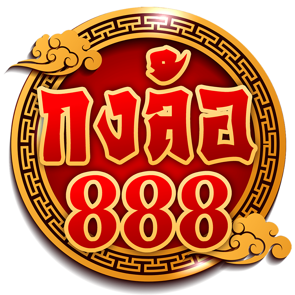 สล็อต789 PG เว็บตรงล่าสุด สมัครวันนี้ รับโบนัสทันที