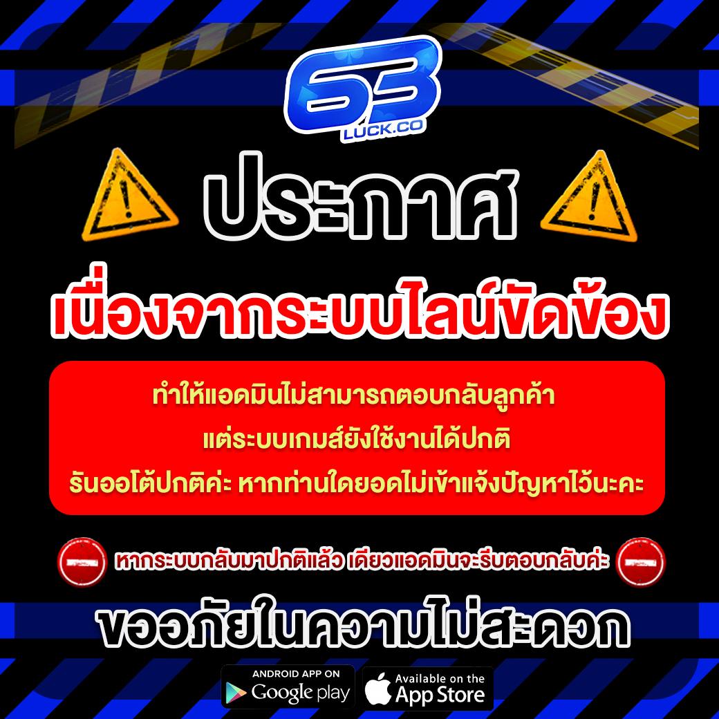 สล็อต888วอลเล็ต ฝากถอนง่าย พร้อมโปรโมชั่นจัดเต็ม 2024