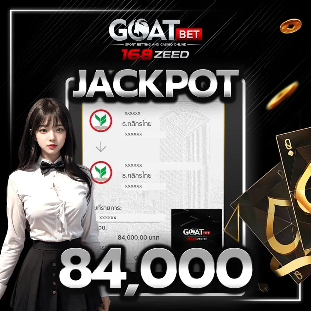 สล็อตKTV เว็บตรง สมัครง่าย รับโบนัสทันที 24 ชม.