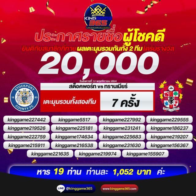 สล็อต 10 รับ 100 วอ เลท เว็บตรง ฝากถอนรวดเร็ว เล่นง่าย จ่ายจริง