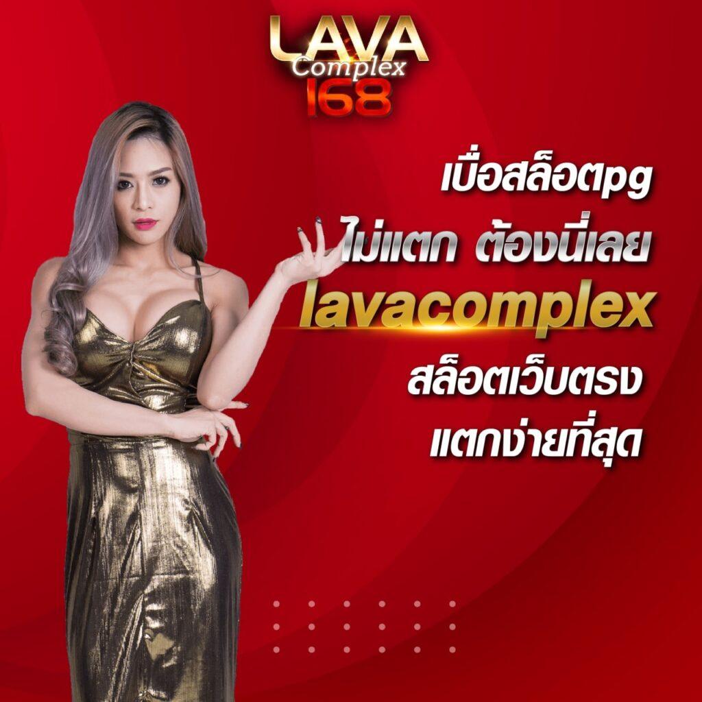สล็อต 147 เว็บตรง สนุกเต็มอิ่ม ไว้ใจได้ 2024