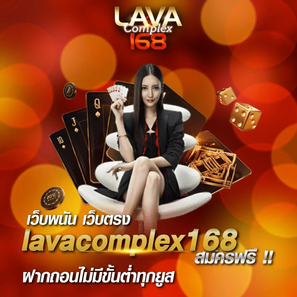 สล็อต 1688 เว็บตรง PG ค่ายดัง ยืนหนึ่งเรื่องความสนุกและรางวัล