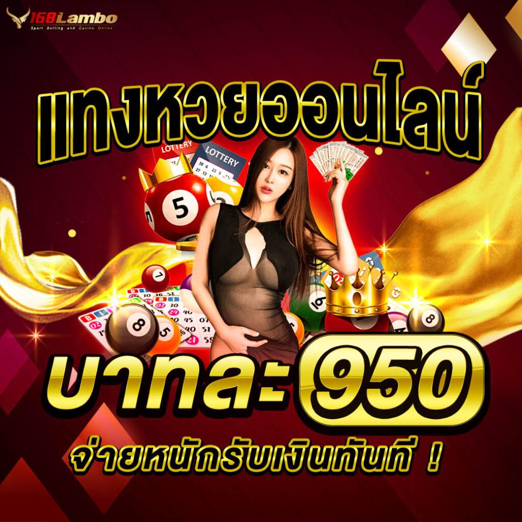 สล็อต 168 ฟรีเคร ดิตสุดฮิต เทคนิ คทำเงินรวดเร็วตอนนี้