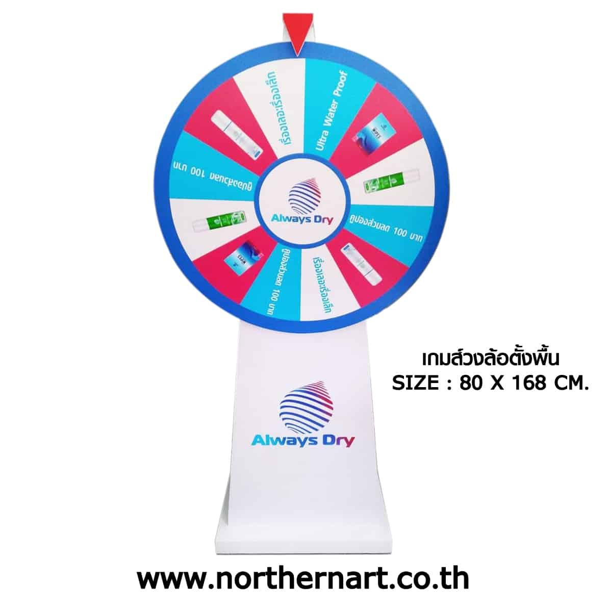 สล็อต 252 เว็บตรงเล่นง่าย โปรโมชั่นใหม่สุดแห่งปี 2024
