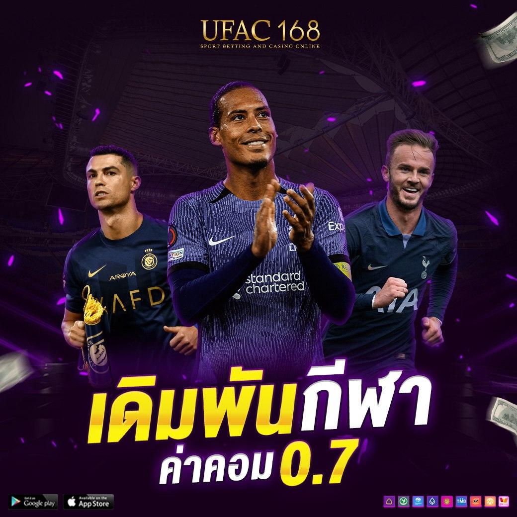 สล็อต 345 เว็บใหญ่ กระแสแรง รับโปรโมชันสุดคุ้มตลอดวัน