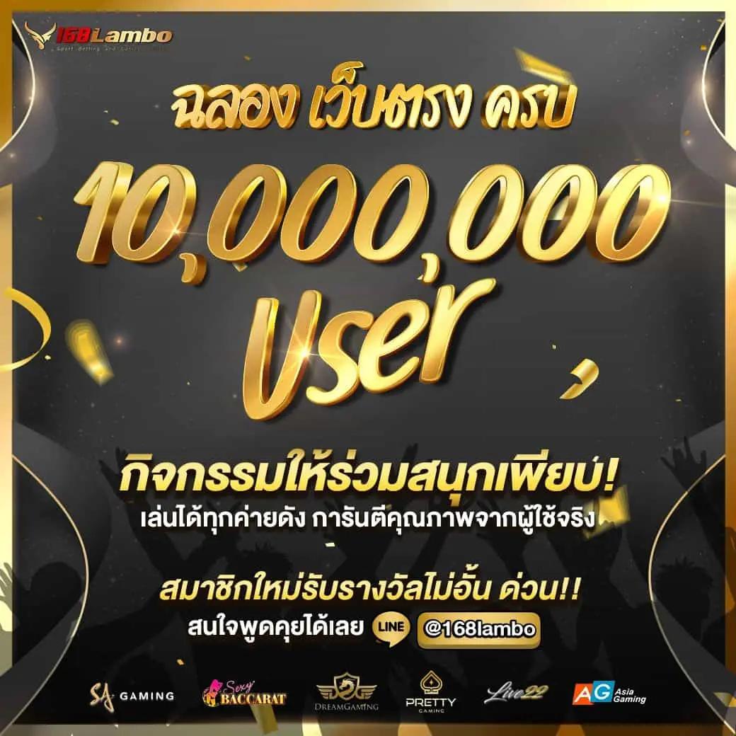 สล็อต 356 แหล่งรวมเกมสุดฮิต ทำเงินง่าย จ่ายครบทุกยอด