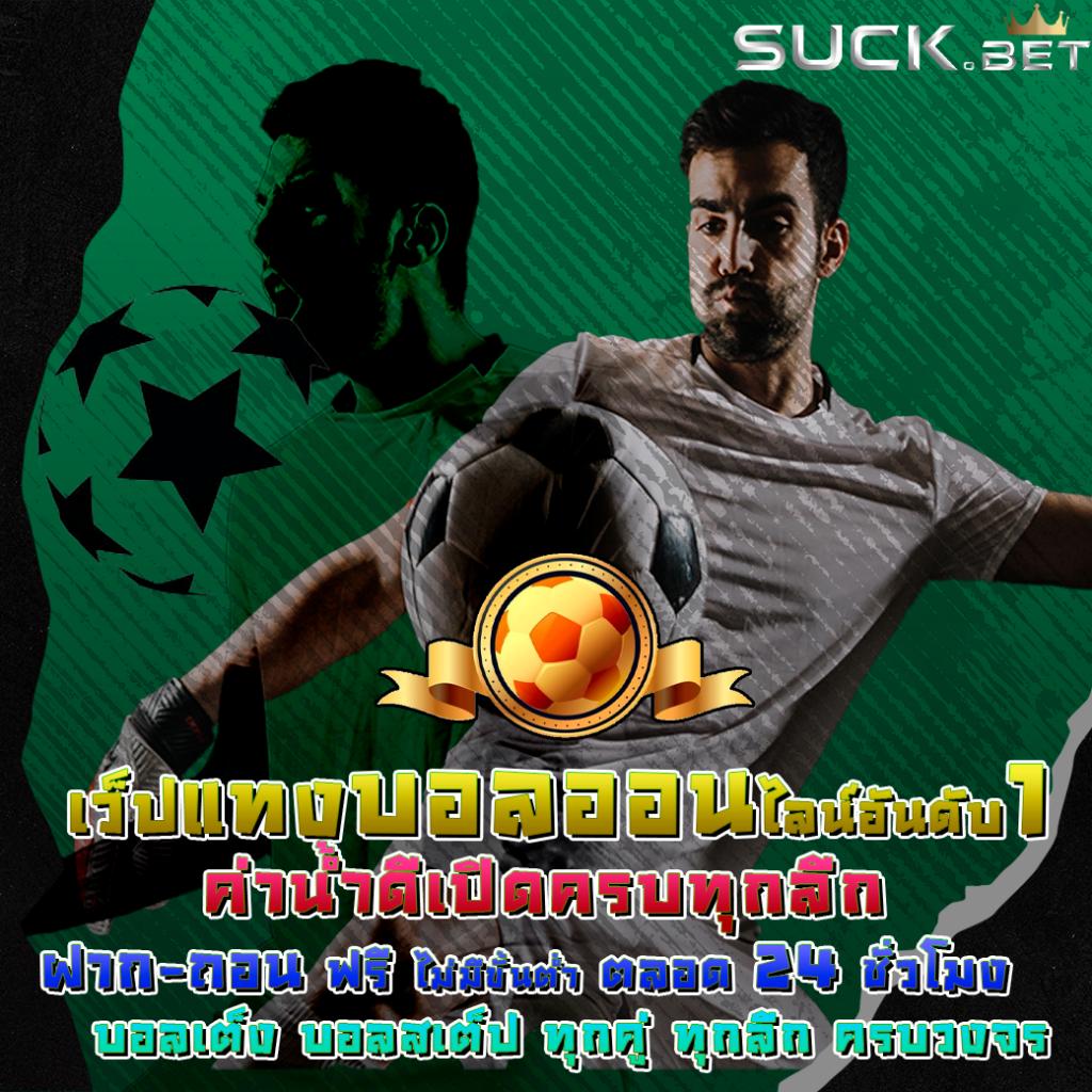 สล็อต 66 เว็บ ตรง คาสิโนออนไลน์โฉมใหม่ การเงินมั่นคง ล่าสุด 2024