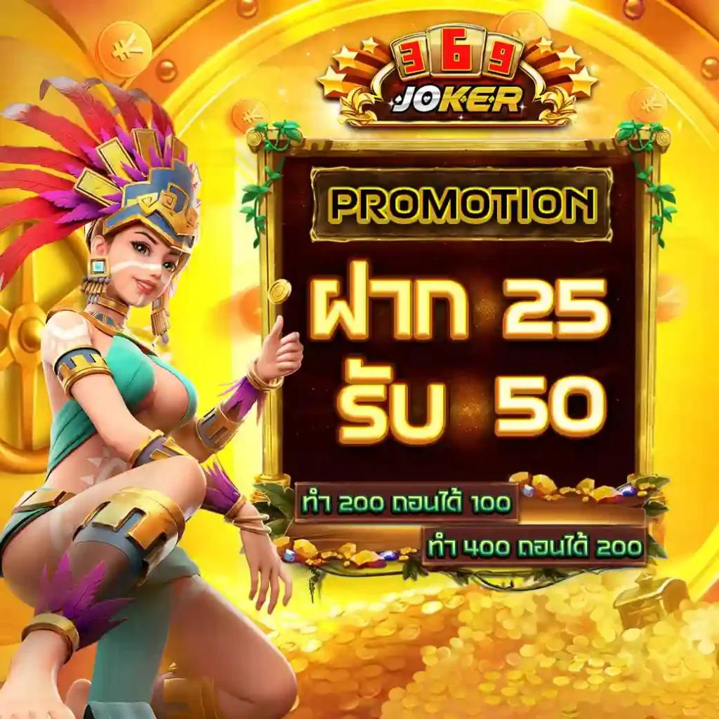 สล็อต 689 เว็บไซต์เดิมพันสล็อตแนวใหม่ จบครบในที่เดียว