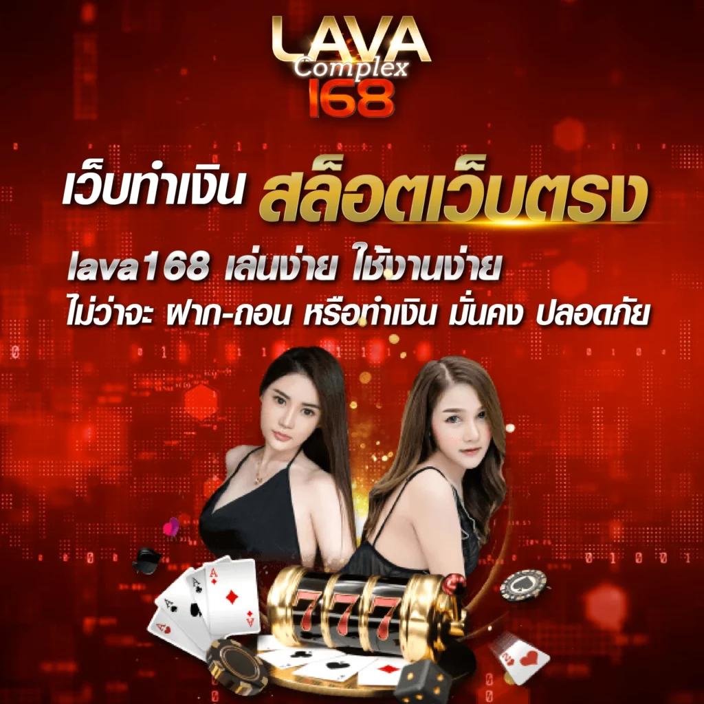 สล็อต 777 เว็บตรง วอเลท เล่นง่ายได้เงินจริง ทุกวัน
