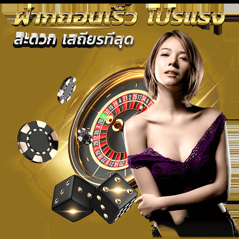 สล็อต 789 เครดิตฟรี 50 รวมเกมฮิตสุดมันส์ พร้อมเครดิตฟรีล่าสุด