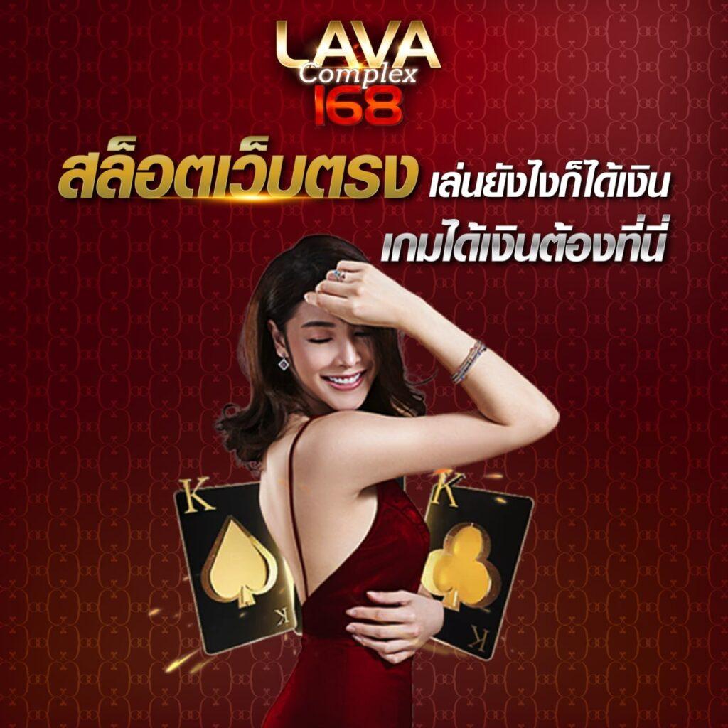 สล็อต 888 แตก ง่าย เว็บตรง มั่นคง ปลอดภัย เติมเงินง่าย ถอนไว