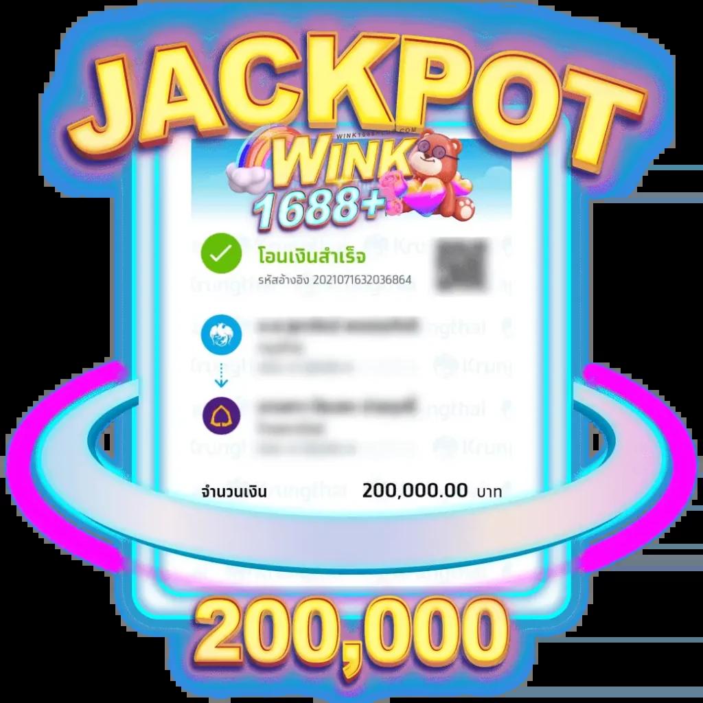 สล็อต Big Win เกมทำกำไรตรงใจ คัดสรรความสนุกปลอดภัยไร้กังวล