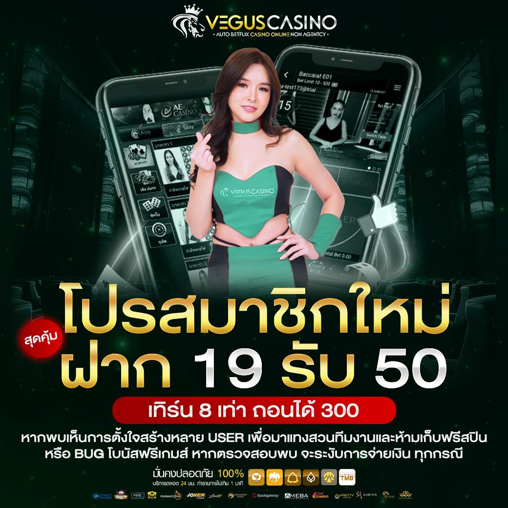 สล็อต PG วอเลท เว็บตรง ฝาก-ถอน ง่าย ปลอดภัย 2024