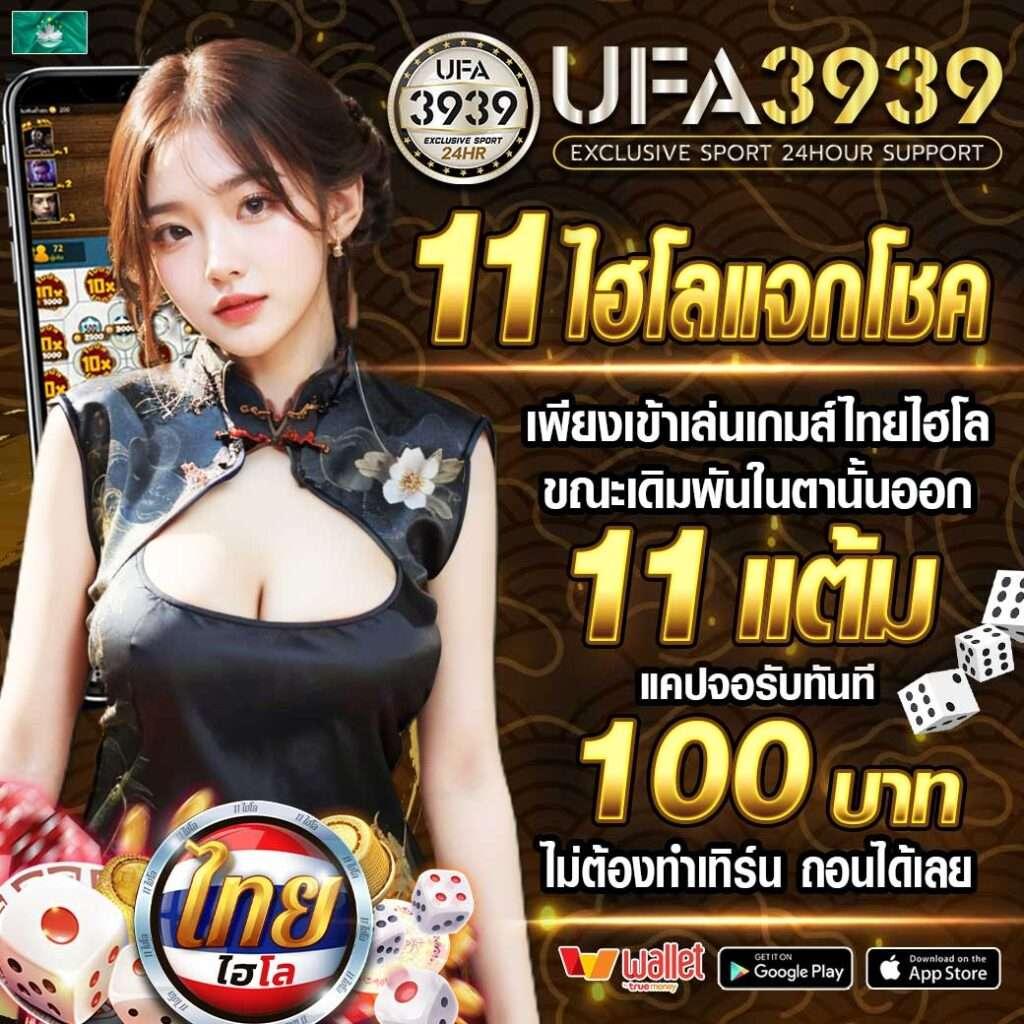 สล็อต PG เว็บตรง 100 แทงง่าย จ่ายจริง ใหม่ล่าสุด