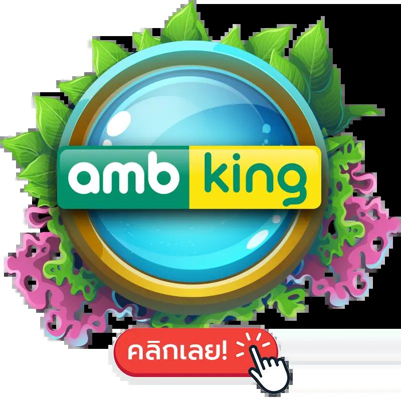 สล็อต PG เว็บตรง แตกหนัก 2023 เกมสุดฮิตแห่งปี มั่นคงปลอดภัยแน่นอน