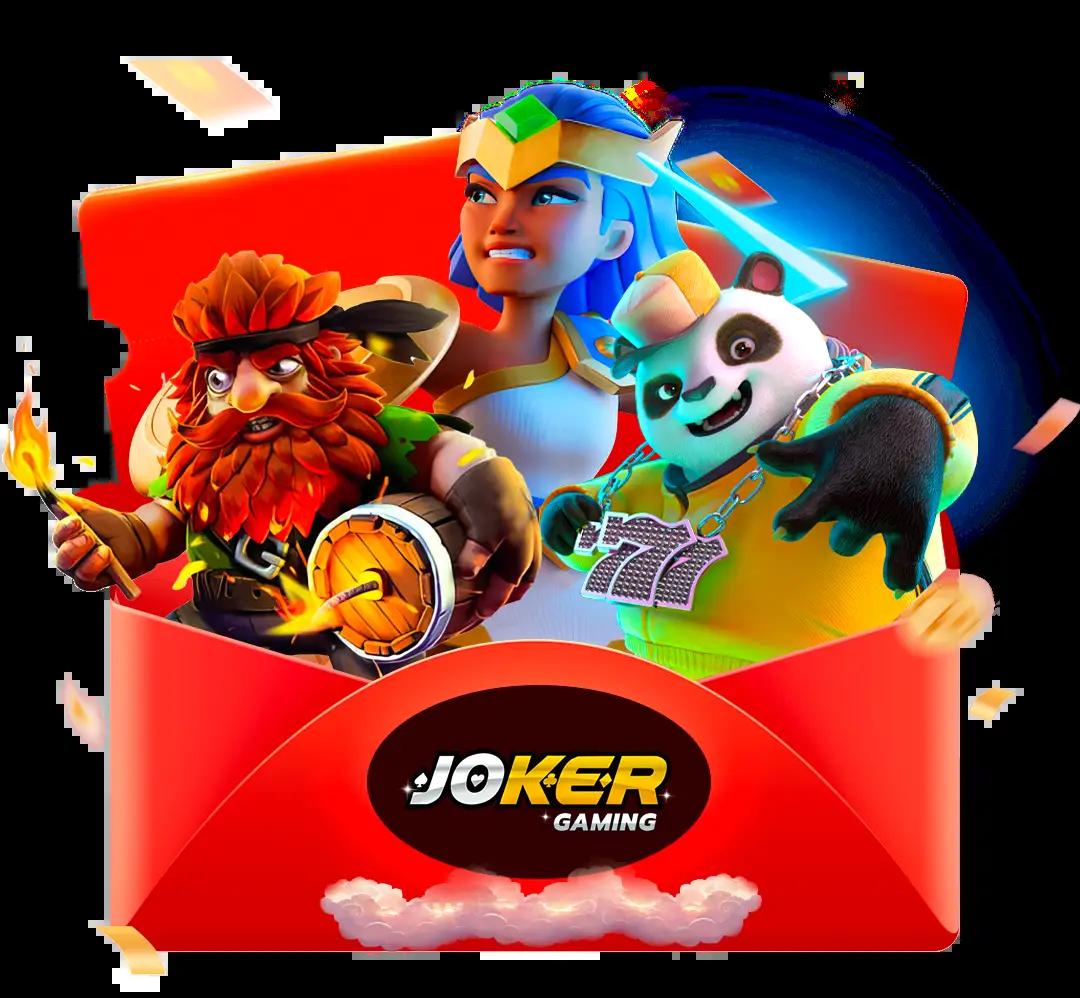 สล็อต joker123 สมัครง่าย ระบบทันสมัย เล่นได้ทุกที่ทุกเวลา