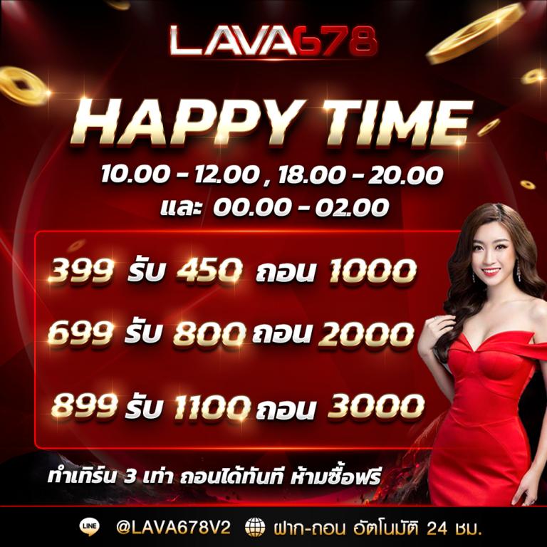 สล็อต คิง ค อง คาสิโนออนไลน์ เว็บตรง มั่นคง ระบบออโต้ เครดิตฟรี 2024