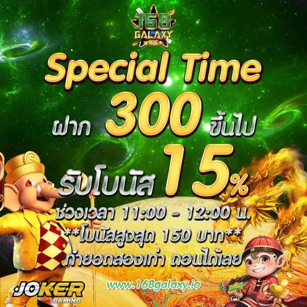 สล็อต คิงคอง สนุกสุดมันส์ เดิมพันง่าย จบครบในเว็บเดียว
