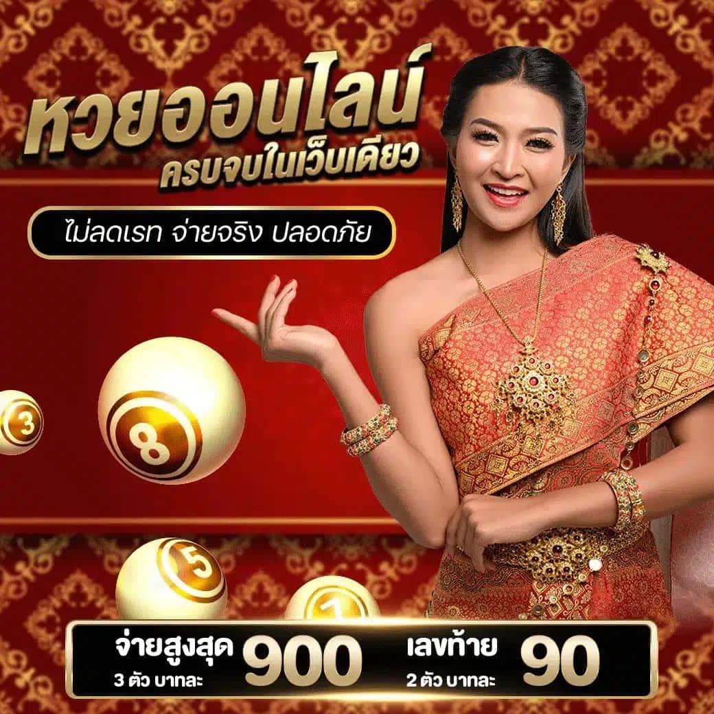 สล็อต ทดลอง ค้นพบประสบการณ์เดิมพันสุดมันส์ในเว็บระดับแนวหน้าของไทย