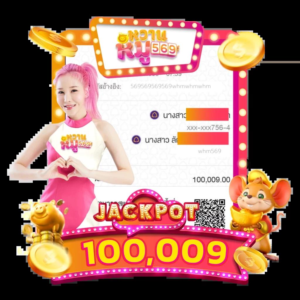 สล็อต ทดลองเล่นฟรี ถอนได้ แบรนด์ล่าสุด อันดับหนึ่งในไทย
