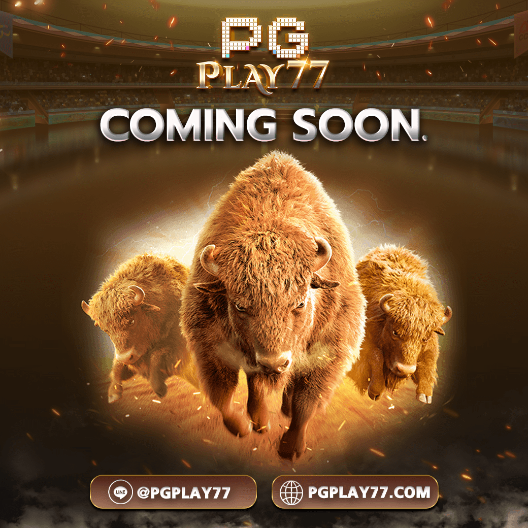 สล็อต ทรู วอเลท ยอดนิยม ฝาก-ถอน ไม่มีสะดุดด้วยวอเลท