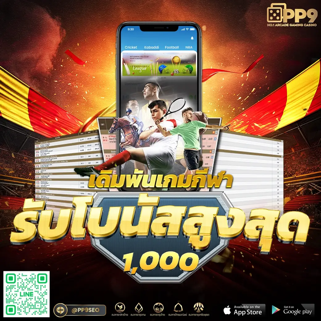 สล็อต นรก 10 รับ 100 เล่นง่าย จ่ายจริง ระบบทันสมัย2024